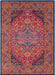 Surya Harput 5'3" X 7'3" Area Rug image